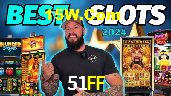 51FF.Com